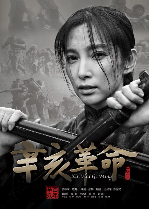 交通银行TM凭条哪里可以做